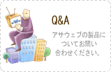 Q&A